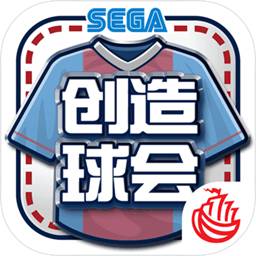 幻影体育登录入口