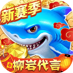 竞彩篮球app(官方)APP下载安装