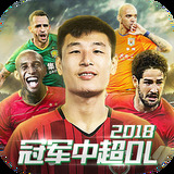 幻影体育登录入口