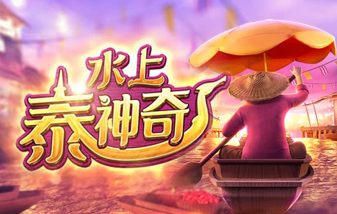 世博体育app最新版本下载