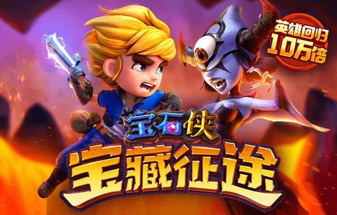 b体育登录入口app