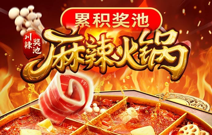 华体会 hth
