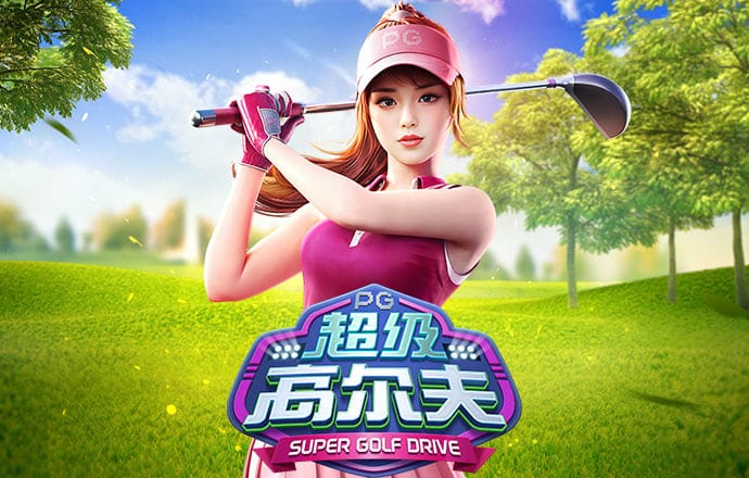 新澳2024年最新版资料