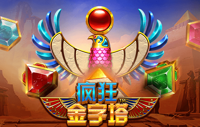 欧宝电竞官方app下载