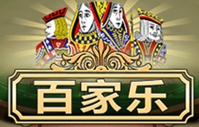 ror体育下载安装