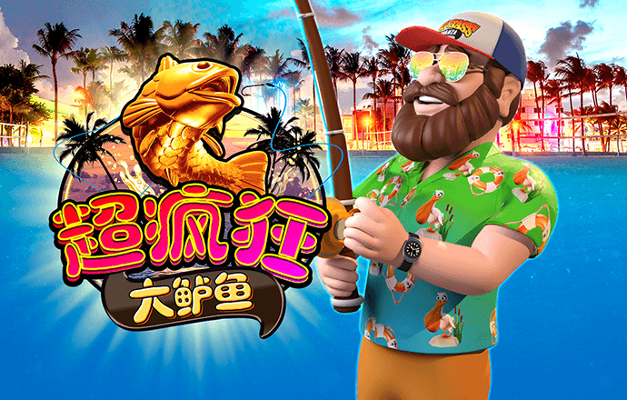 三亿体育官方app登录