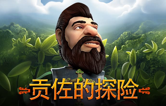 六联盟联10669app