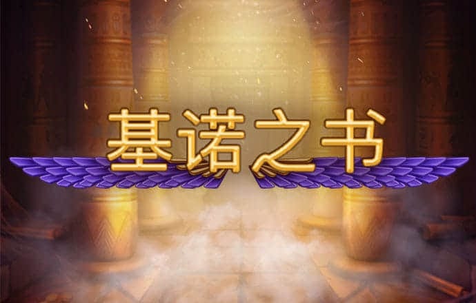 OB体育官网入口