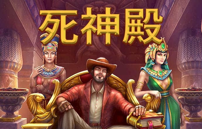 爱博体育官网登录入口