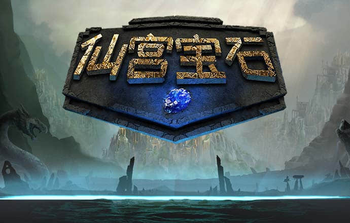 金沙娱场城app