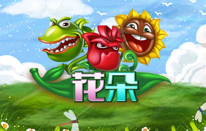 NG娱乐