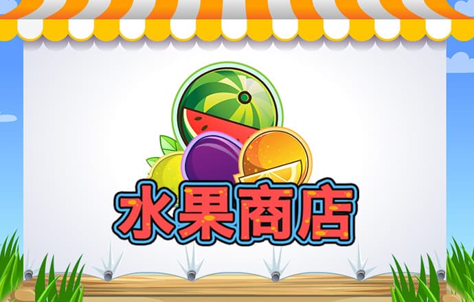 云开·全站apply体育官方平台APP