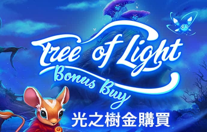 bg大游娱乐