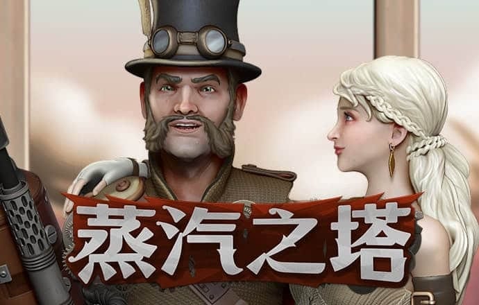 大众彩票224官网