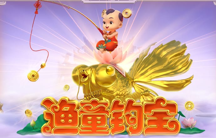 h365手游游戏平台