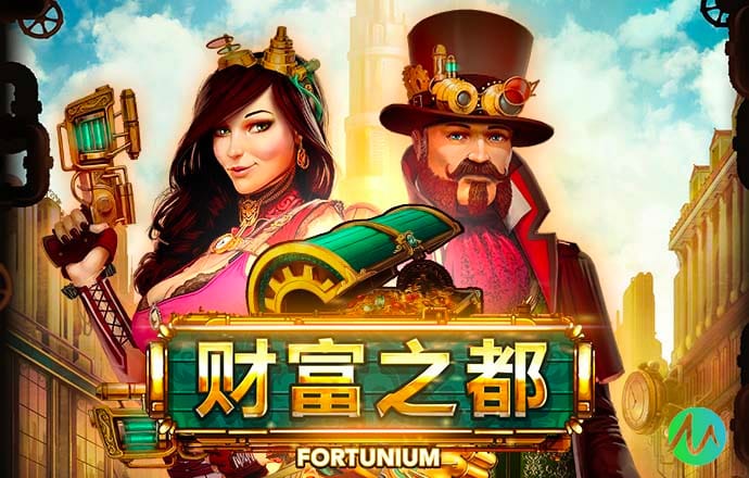 江南·体育中国官方网站