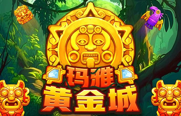 大众彩票用户登录在线下载
